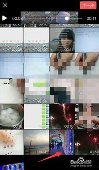 头条视频的时间长短,一探头条视频的精彩瞬间